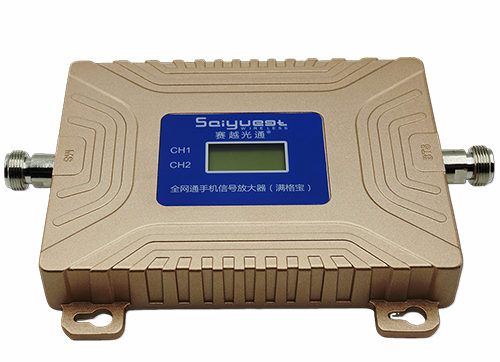 志丹双频手机信号放大器200㎡