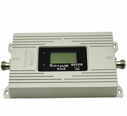 志丹双频手机信号增强器800㎡