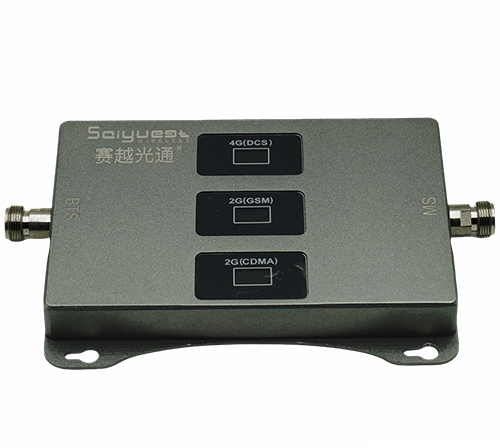志丹三频手机信号增强器200㎡