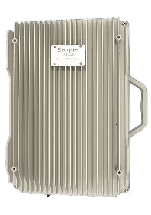 志丹单频/双频/三频/四频/五频电信级无线直放站