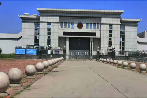  志丹某监狱数字手机信号屏蔽（信令级管控）案例